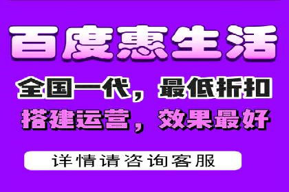百度推广费用预算，制定合理广告计划